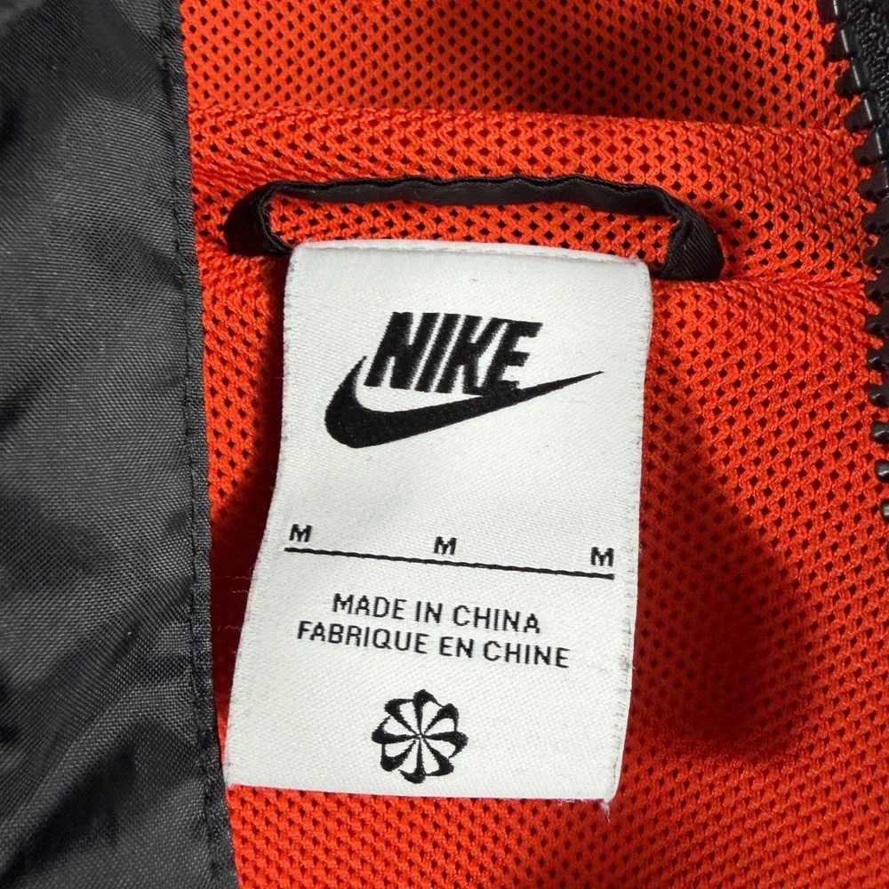 Nike Basketball Hoodie Windbreaker Black Yellow Colorblock Skull Basketball Sz M